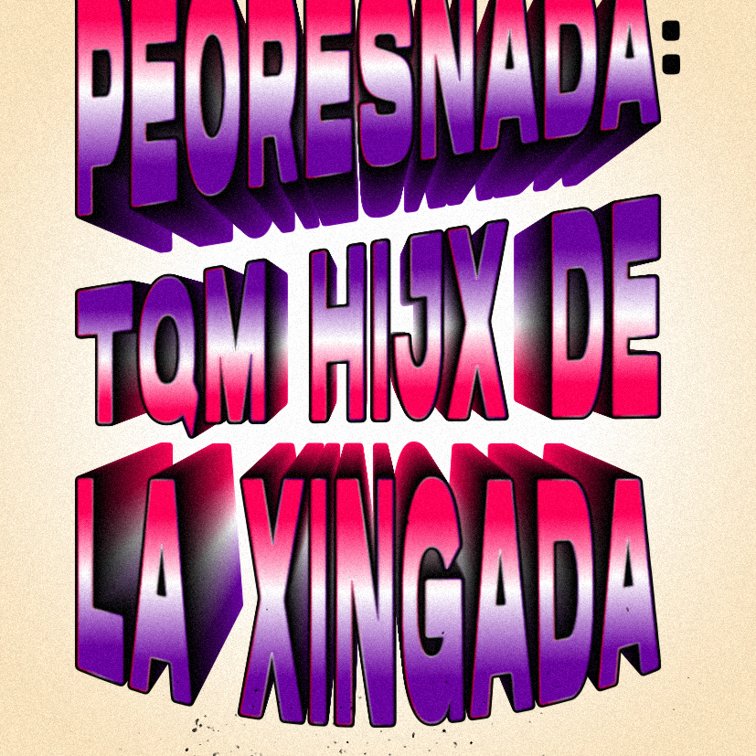 15476349436289-de37fbe1bb1a24e8bc869acb270c002dd2d51378.png
