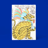 Lamina Amate Jaguar Guardian